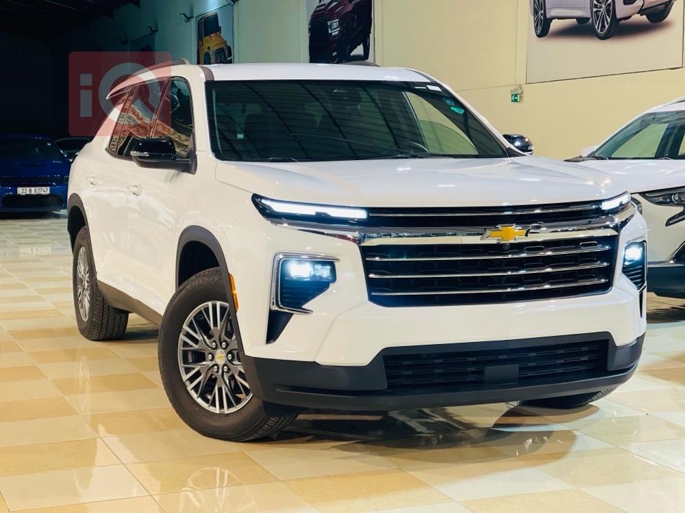 شيفروليه ترافرس